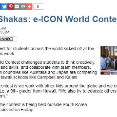 The 8th e-ICON World Contest (Hawaii)_img