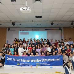 2019 AIV Workshop in Viet Nam_img