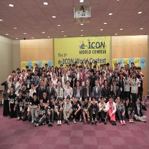 The 5th e-ICON World Contest Pirctures_img