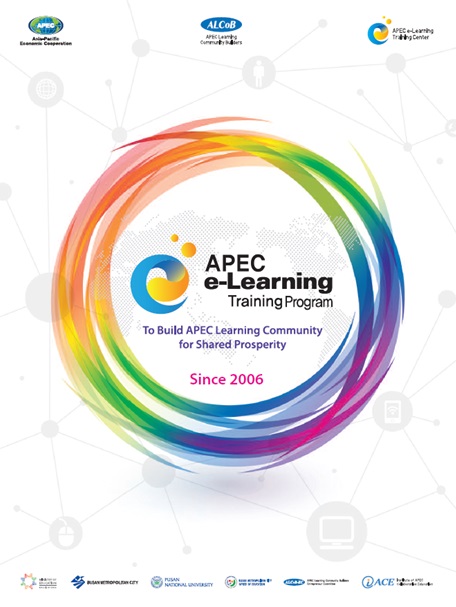 2014 APEC e-Learning Training Program Brochure_img