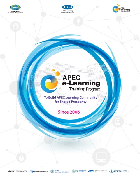 2013 APEC e-Learning Training Program Brochure_img